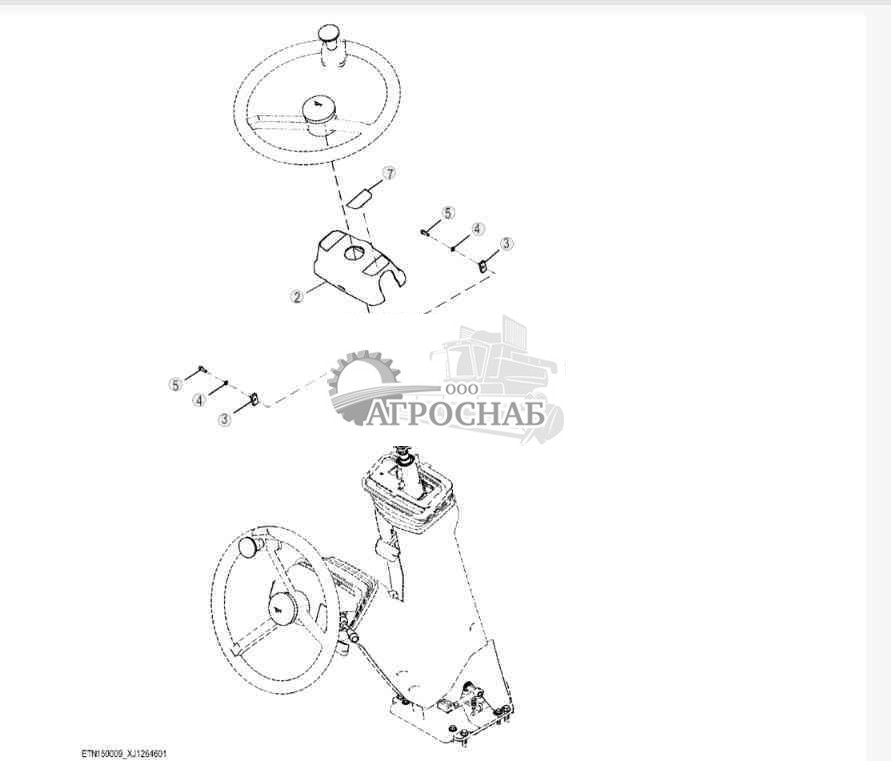 Steering Column and Covers without FNR Switch 